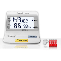 松下 臂式电子血压计EW-BU25W100