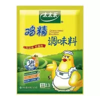 太 太 乐鸡精454g