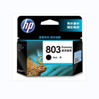 惠普（hp）803墨盒(黑色）原装