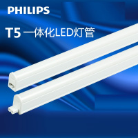 飞利浦(Philips)t5灯管一体化t5日光灯支架灯T5一体化LED灯管1米11W 6500K 24只/箱