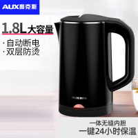 奥克斯 电热水壶1831S