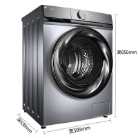 小天鹅(LittleSwan)10公斤变频滚筒洗衣机洗烘一体智能 TD100Q366WMUDY