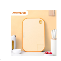 九阳抗菌砧板CJ159XL