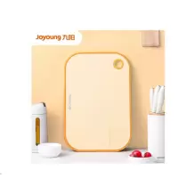 九阳抗菌砧板CJ159XL