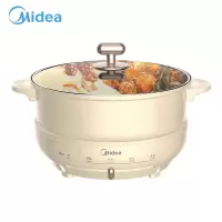美的 电火锅DH2602Y