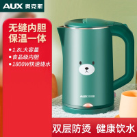 奥克斯 电热水壶1835S