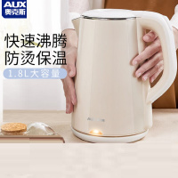 奥克斯 电热水壶1822S