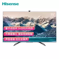 海信 55A7F 55吋平板电视(台)