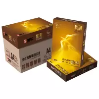 金鸟打印纸