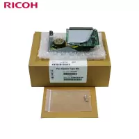 理光(Ricoh)M19型 传真选购件