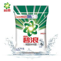 碧浪(Ariel) 机洗超净 1.7kg 洗衣粉 (计价单位:袋)