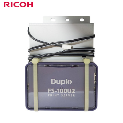 理光(Ricoh) D1型 网络打印卡(NIC) 适用于理光 DD5440C/DD5450C