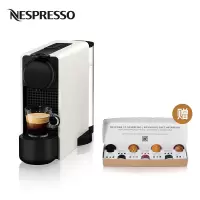 Nespresso 胶囊咖啡机 Essenza Plus