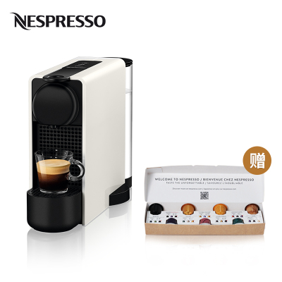 Nespresso 胶囊咖啡机 Essenza Plus