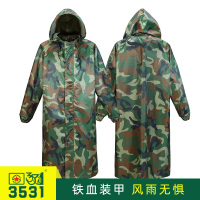 军根 长款雨衣男加大加厚防水连体工地劳保防雨服 牛津布大花迷彩 gk