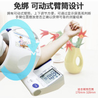 欧姆龙血压计电子血压仪家用仪器量血压器上臂式精准智能加压测量医用级血压表老人血压高 HEM-1000 GD