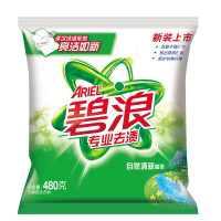 碧浪(ARIEL) 洗衣粉超净洗衣粉 480g