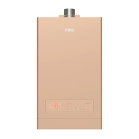 万家乐 JSQ30-16K4燃气热水器16升天然气恒温家用燃气热水器