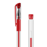 0.5mm红色笔一盒