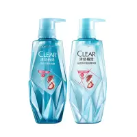 清扬植觉净透去屑洗发露+护发素 380+375ml