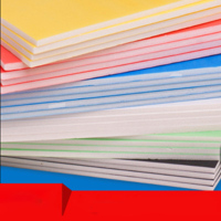 探戈(TANGO) 70*50cmKT板5MM厚彩色手工板泡沫板展板幼儿园装饰板模型板展架用板KT板雪弗板