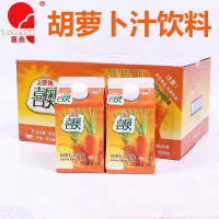 尚圣 上好佳喜奥胡萝卜汁饮料500ML*12盒果蔬汁