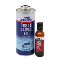 天山可赛新系列输送带粘接剂TS801/550g /套