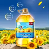 香满园葵花籽油4L物理压榨食用油葵花油