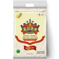 福临门原装 泰国茉莉香米5kg