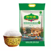 金健 邦可泰清莱茉莉香米5kg