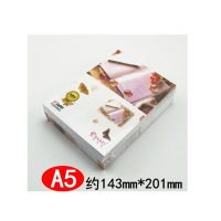 经典小钢炮 70g A5纸