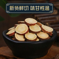 甘草片120g 罐装