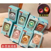 永源 夏天网红驱蚊手环儿童发光防蚊贴手表驱蚊虫神器 500个起拍 gk