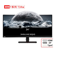 联想(ThinkVision) T34w 34英寸 4K 21:9超宽曲面屏 电脑显示器