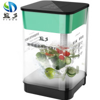 益多果蔬消毒机