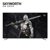 创维(Skyworth) 55S7E 液晶电视机