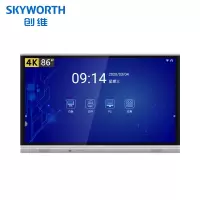 创维(Skyworth) 86E99UD-S 商用电视机