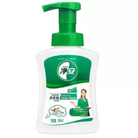 净安(cleafe) 抑菌净洗手液 300ml (3瓶/组)-(组)携式除菌洗手液