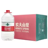 农夫山泉（4升）