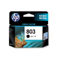 惠 普(HP)803原装墨盒 打印机黑色适用墨盒
