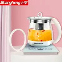 上亨(shangheng)养生壶燕窝壶1.8L花茶壶煮茶壶炖燕窝全自动多功能玻璃煮茶器电水壶 SHZH-029(带滤网)