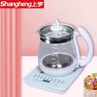 上亨(shangheng)养生壶燕窝壶1.8L花茶壶煮茶壶炖燕窝全自动多功能玻璃煮茶器电水壶 SHZH-029 不带滤网
