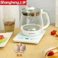 上亨(shangheng)养生壶燕窝壶1.8L花茶壶煮茶壶炖燕窝全自动多功能玻璃煮茶器电水壶SHZH-CFY04不带滤网