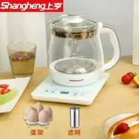 上亨(shangheng)养生壶燕窝壶1.8L花茶壶煮茶壶炖燕窝全自动多功能玻璃煮茶器电水壶 SHZH-CFY04带滤网