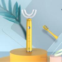 西屋 儿童电动牙刷WL-YS2505