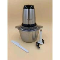 东 惠 发 电动搅蒜蓉机 2升(不锈钢,玻璃同价)