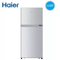 Haier/海尔 BCD-118TMPA家用小型电双用两门小冰箱冷藏冷冻118升