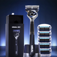 吉利锋隐致顺非电动手动剃须刀刮胡刀片