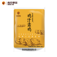 南农食品 鸡汁素鸡200g*5