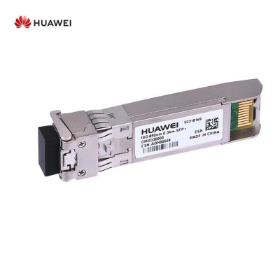 华为（HUAWEI） OMXD30000 SFP+-10G- 多模模块(850nm,0.3km,LC) 万兆光模块